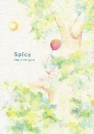 Spica the first part / 水菜あそび