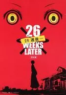 26 weeks later … / Rain clouds
