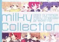 Milky collection / hagoromo