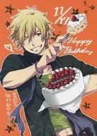 [Free Distribution Book] Happy Birthday / Baio