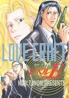LOVE MCRAFT LEVEL E / Nariko Enomoto
