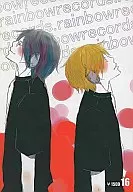 虹色レコード / ふゆ