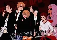 SENSE OF RED / こくもす