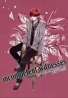 incompetent witnesses/羊绒