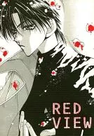 RED VIEW / Shizuki Tento