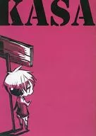 【コピー誌】KASA / 水のり