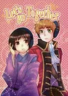 Let’s go Together / みなづき