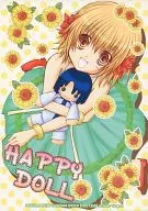 HAPPY DOLL/SAKURASE ICHIGO