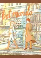 bel mondo / 重餅ぬこ