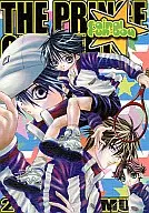 Fainal Fun Boy / Majko / Junku