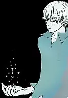 Adiós / Chika Haumino