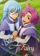 Beautiful Fairy / えんぴつ / くろちろこ