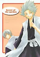 Secret of the garden. / 六畳ヨウコ