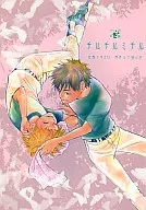 Michiru Chirchir / Ru Kamikawa