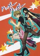 Happy Happy / 藤峰 Miyuki