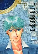 Relatividad especial Taima Ron T. TRIPPER3 / Takayuki Hozumi