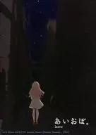 秋穗Bo。leave/小鸠