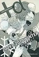 + α 2009> 2010 WINTER / Yamada Shiro / Ito Nanako