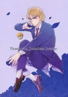 Thank you. Jonathan Joestar. / Yu Otsu