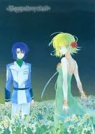 Gestaltzerfall / モノクロ