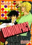 DINOIMPACT / 冬姫リオ