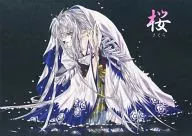 Sakura / Misuzu Aso