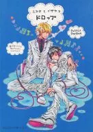 Shizuo and Isaiah Drop / Nobugabu / Makura Makura