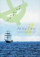 All for One * something in the air * / Kyo Kinbara