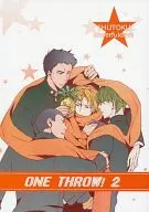 ONE THROW! 2 / またたび / かつ