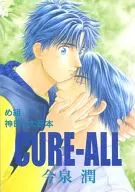 Cure-All / Jun Imaizumi