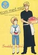 Kom med mig! / Oketani