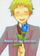 Memory of the Good-bye / 姫凪ひより