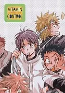 CONTROL DE LA VITAMINA / CONTROL DE LA VITAMINA