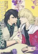 STRAWBERRY Rose/Amano Kai