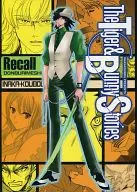 The Tiger&Bunny Stories/Dekimera/Marukorando