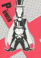 Power / Akeno 煩子