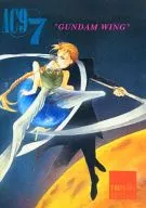 AC97 / Waka Musashino