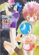 Kirisute Gomen! / Ya 架月