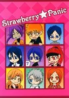 Strawberry★Panic / 榊伽夜
