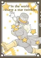 In the world where a star twinkles / Gomeko