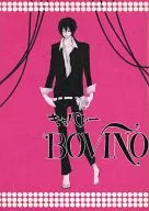 Cabaret BOVINO / Mariangela Sato / Shironozuka Zoe