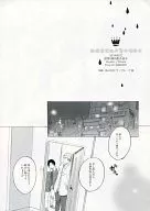 【無料配布本】かみさまのいないせかい / hitomi（Pop）