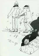 [Copy Magazine] Março / Unso (Renrer en soi)