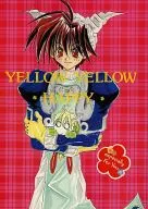 Yellow Yellow Happy / Kageyama Asuka