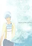 Lovers on the equator / Maya Yamada