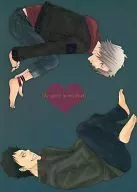 The ghost in my heart / Kisato
