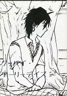 Goodbye Early Days/TAM