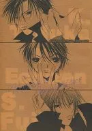 Knockin' on Heaven's door / Ando Wataru