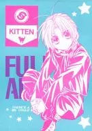 KITTEN / シイナチカ