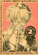 RAKUGAKI BOOK 2 / 椎野ねこ